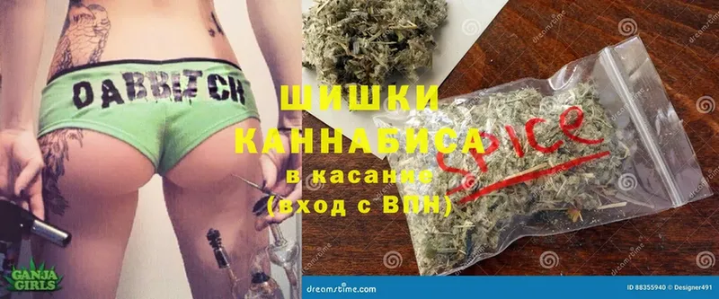 Каннабис Bruce Banner  Верхоянск 